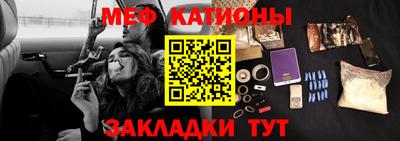 кокаин перу Аргун