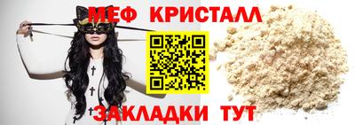 твердый Апрелевка