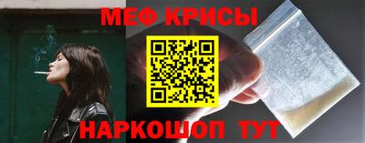 PSILOCYBIN Апшеронск