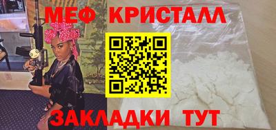 кокаин перу Аргун