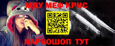 твердый Апрелевка