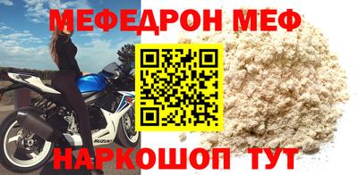 твердый Апрелевка