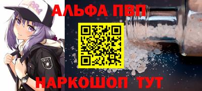 кокаин перу Аргун