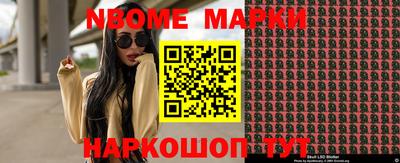 кокаин перу Аргун