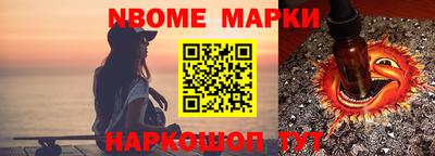 кокаин перу Аргун