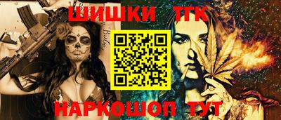 твердый Апрелевка