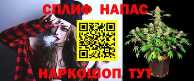 кокаин перу Аргун