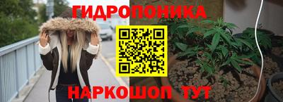 твердый Апрелевка