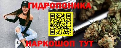 твердый Апрелевка