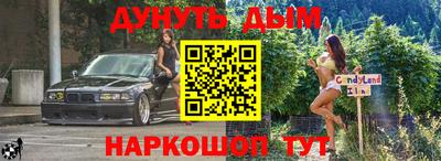 кокаин перу Аргун