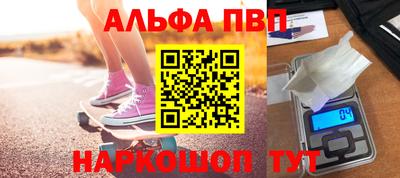 кокаин перу Аргун