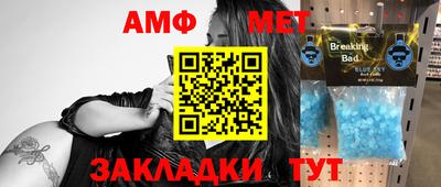 твердый Балашиха