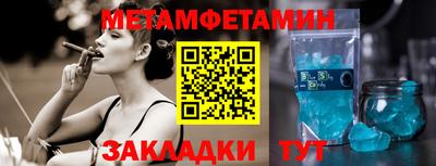 PSILOCYBIN Апшеронск