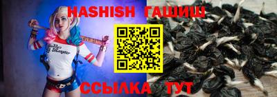 PSILOCYBIN Апшеронск