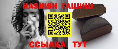 кокаин перу Аргун