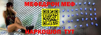 PSILOCYBIN Апшеронск