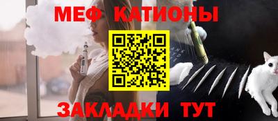 кокаин перу Аргун